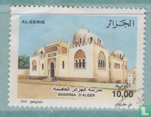 Madrassa van Algiers