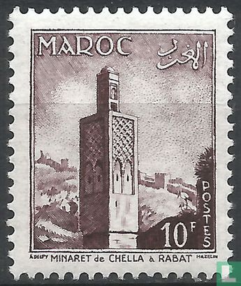 Minarett der Schellah