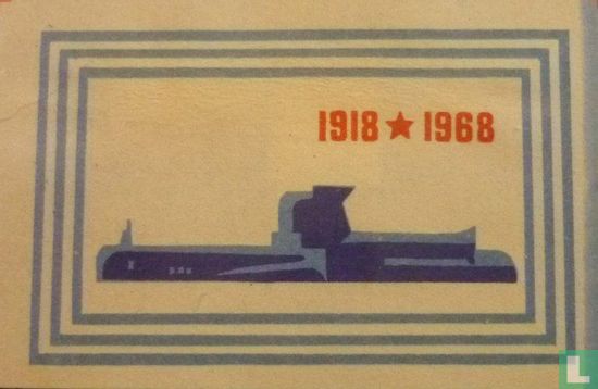 1918*1968