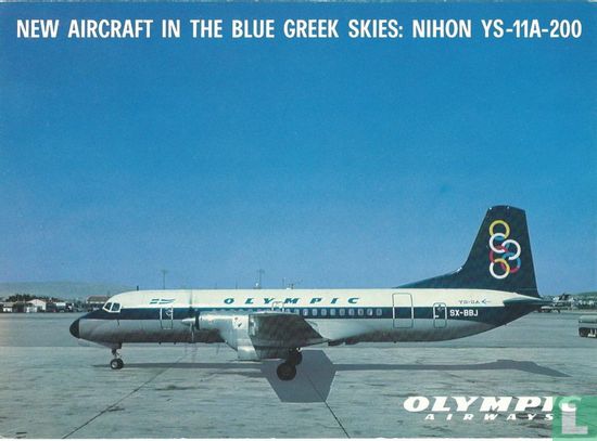 Olympic Airways - NAMC YS-11 - Image 1