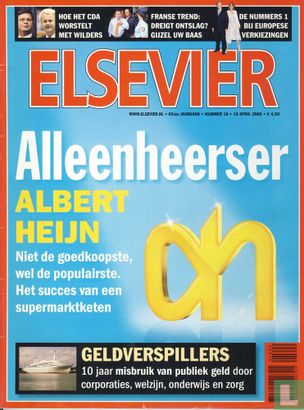 Elsevier 16 - Afbeelding 1