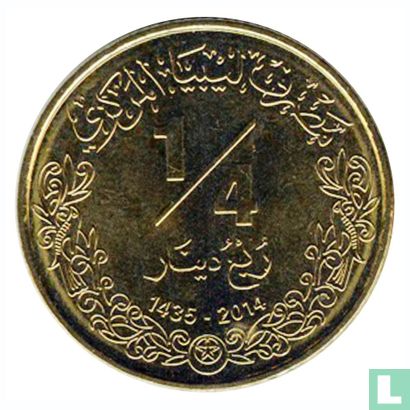 Libië ¼ dinar 2014 (jaar 1435) - Afbeelding 1