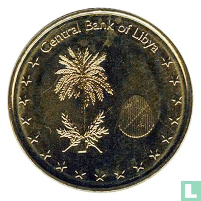 Libië ¼ dinar 2014 (jaar 1435) - Afbeelding 2