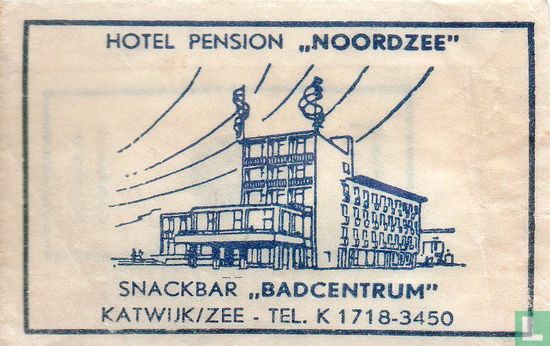 Hotel Pension "Noordzee" - Image 1