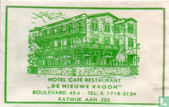 Hotel Café Restaurant "De Nieuwe Kroon" - Afbeelding 1