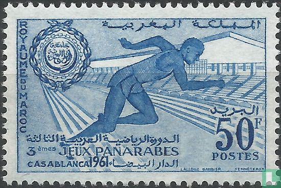Pan Arab Games
