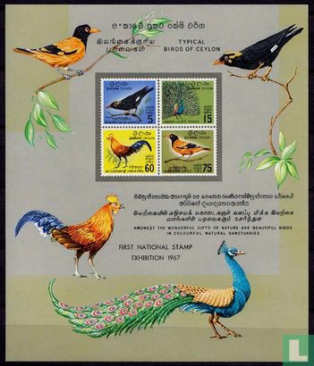 Exposition nationale de timbres                 