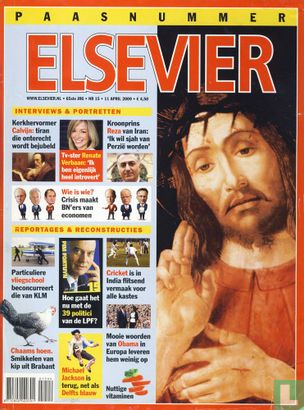 Elsevier 15 - Image 1
