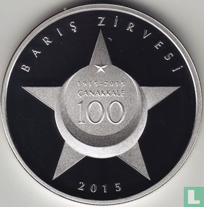 Türkei 20 Türk Lirasi 2015 (PP) "100th anniversary of the Canakkale Peace Summit" - Bild 2
