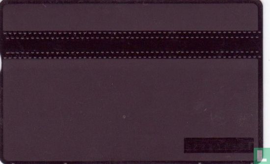 Digit Telefoonkabine - Bild 2