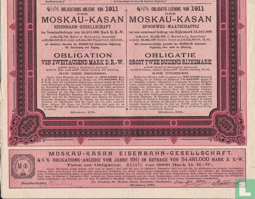 Moskau-Kasan Spoorweg-mij, obligatie groot 2000 Rijksmark, 1911 - Afbeelding 2