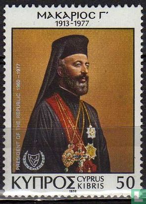 L'archevêque Makarios