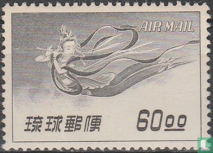 Airmail stamp