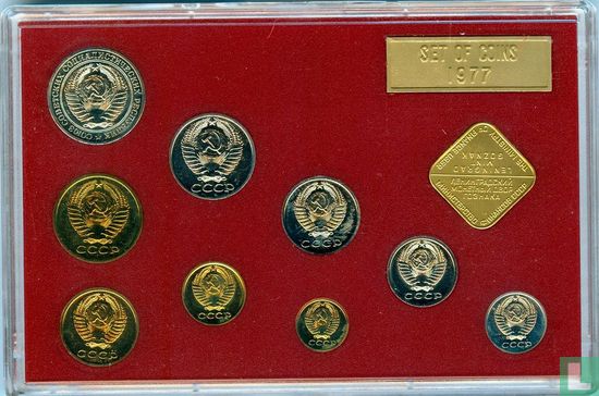 Russia mint set 1977 - Image 3