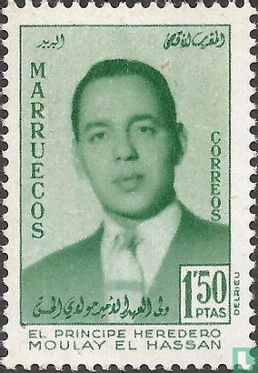 Crown Prince Moulay el Hassan