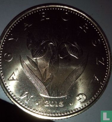 Hongarije 20 forint 2015 - Afbeelding 1