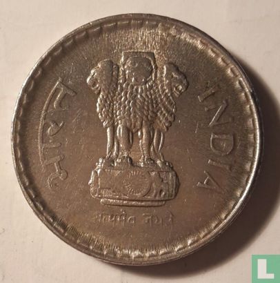 India 5 rupees 2000 (Hyderabad - security edge) - Afbeelding 2