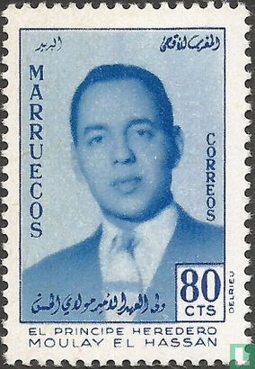 Kroonprins Moulay el Hassan
