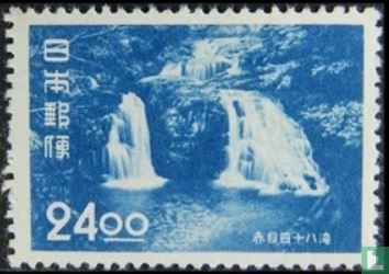 Akame 48 Wasserfälle