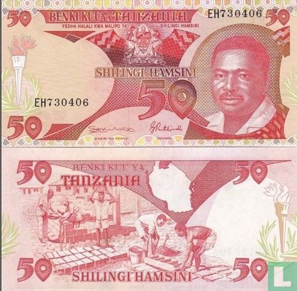 Tanzania 50 shilingi ND (1992) (P.19)