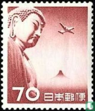 Buddha of Kamakura and DC4 aircraft