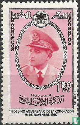 Coronation Mohammed V
