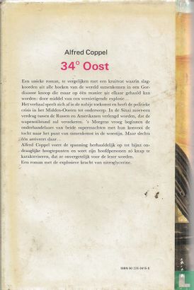 34° Oost - Image 2