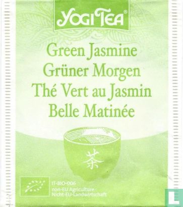 Green Jasmine    - Afbeelding 1