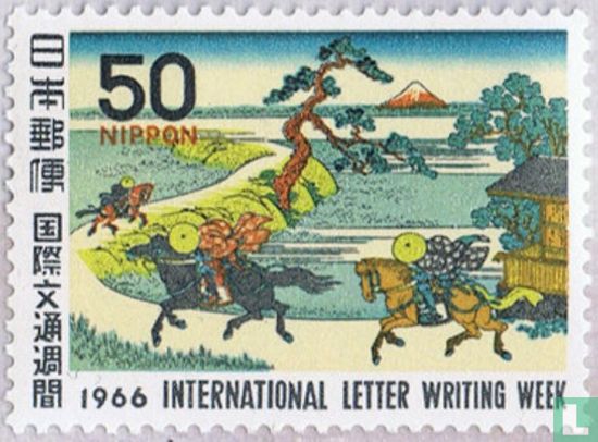 International Letter Writing Week