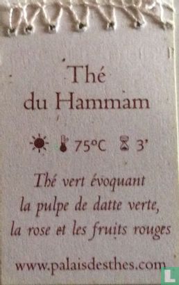 Thé du Hammam  - Image 3