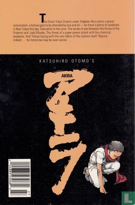 Akira 27 - Image 2
