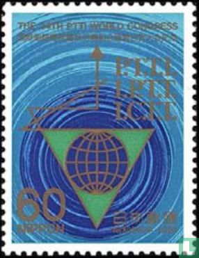 Treffen der Internationalen Vereinigung der Postgewerkschaften