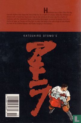 Akira 19 - Image 2