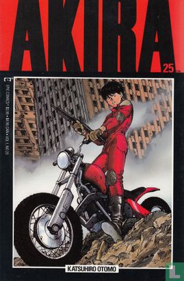 Akira 25 - Image 1