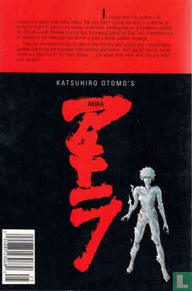 Akira 25 - Image 2