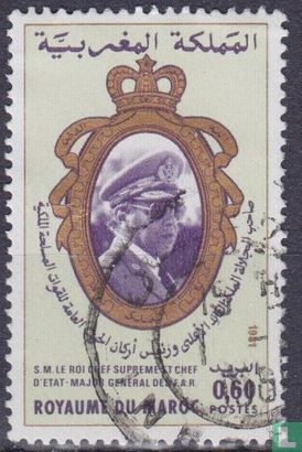 Royal armed forces