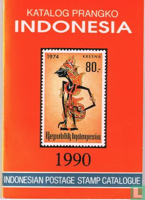 Katalog Prangko Indonesia 1990 - Afbeelding 1