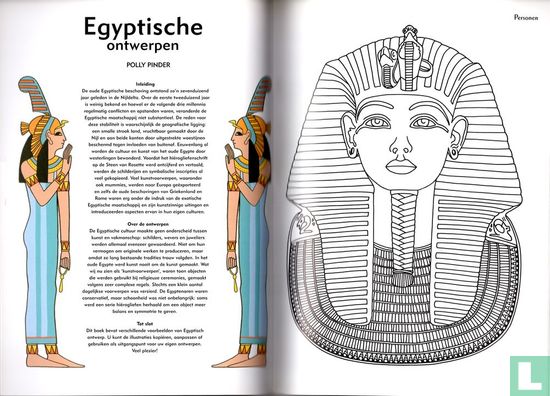 Egyptische ontwerpen - Image 3
