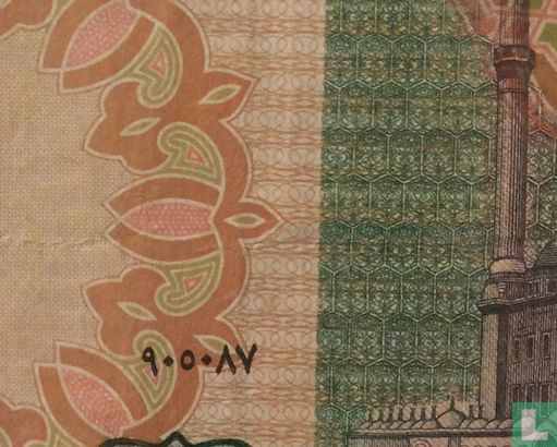 Egypte 20 pounds - Afbeelding 3