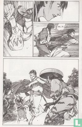 Heart of darkness 5 - Image 3