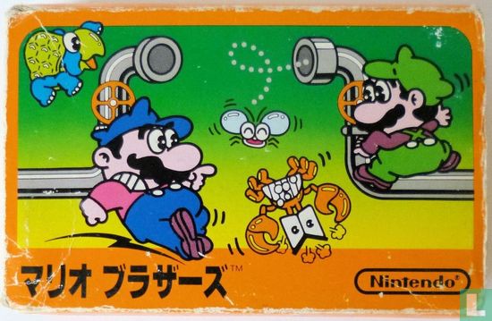 Mario Bros. - Afbeelding 1