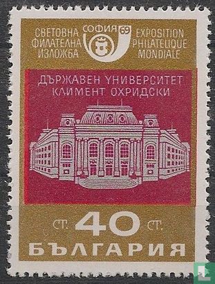 Postzegeltentoonstelling geschiedenis Sofia  