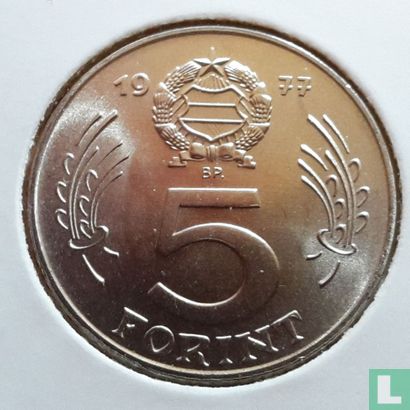 Hongarije 5 forint 1977 - Afbeelding 1