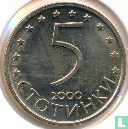 Bulgarie 5 stotinki 2000 (acier recouvert de cuivre-nickel) - Image 1