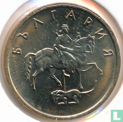 Bulgarie 5 stotinki 2000 (acier recouvert de cuivre-nickel) - Image 2
