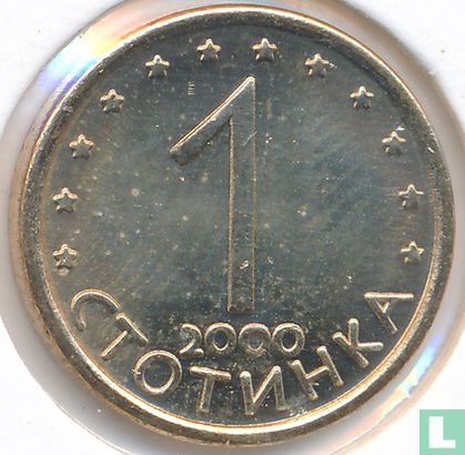 Bulgarie 1 stotinka 2000 (acier recouvert de cuivre-nickel) - Image 1