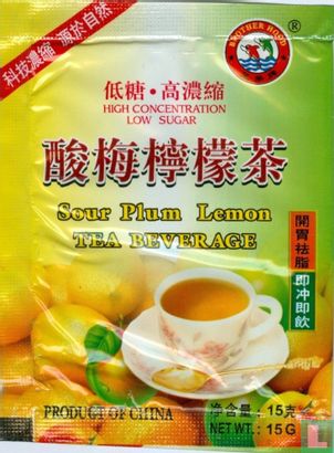 Sour Plum Lemon - Image 1
