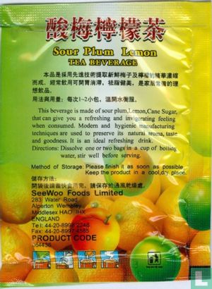 Sour Plum Lemon - Image 2