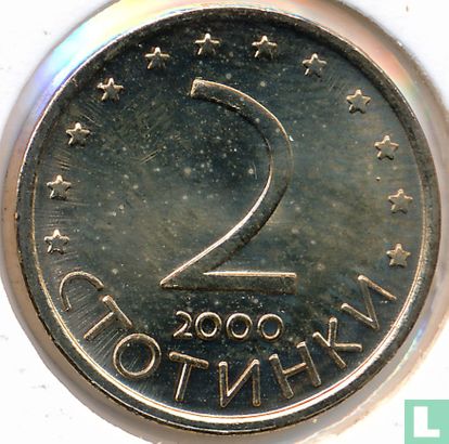 Bulgarie 2 stotinki 2000 (acier recouvert de cuivre-nickel) - Image 1