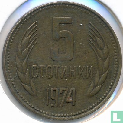 Bulgarie 5 stotinki 1974 - Image 1